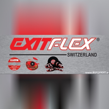 همراهان گرامی #ایراساخت بار جدید صفحات برش برند اگزیتفلکس سوییس -EXITFLEX- رسیده و در حال تخلیه می‌ب