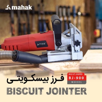 فرز بیسکویتی