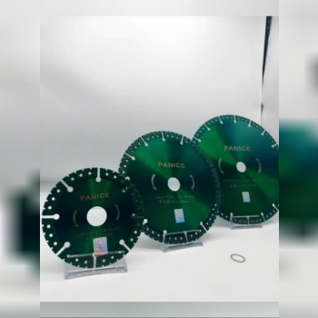 🟢 صفحه دیسک مولتی پنیک 🟠