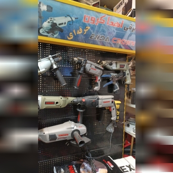 ابزار بهار ۰۹۱۲۸۰۲۳۸۲۴