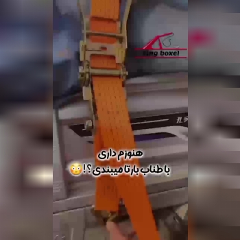 کینگ بکسل🪝