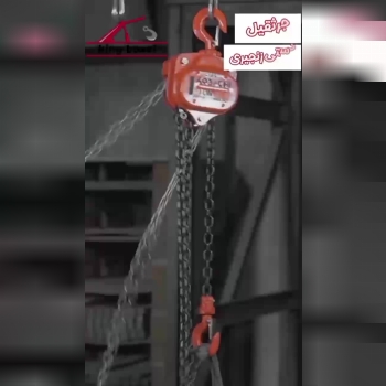 کینگ بکسل🪝