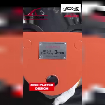 کینگ بکسل🪝