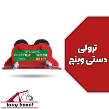 کینگ بکسل🪝