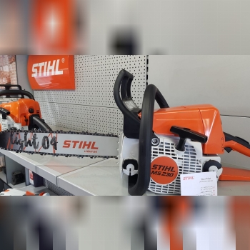 اره اشتیل مدل MS230