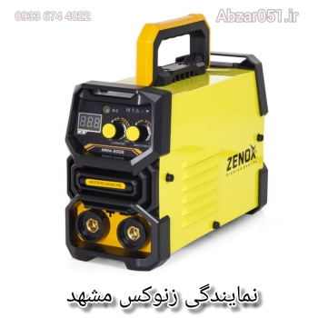 نمایندگی ابزار برقی zenox مشهد/ ابزار برقی زنوکس مشهد