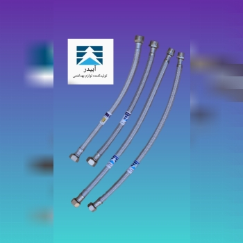 شلنگ پیسوار وپکیج و علم دوش پنج لایه