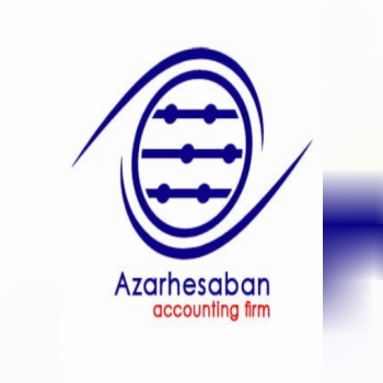 خدمات جامع حسابداری مالی و مالیاتی واستقرار نرم افزار های مالی 