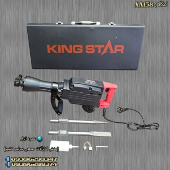 #پیکور_تخریب #شارژ_جدید_شد