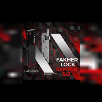 پخش تمامی محصولات قفل فاخر