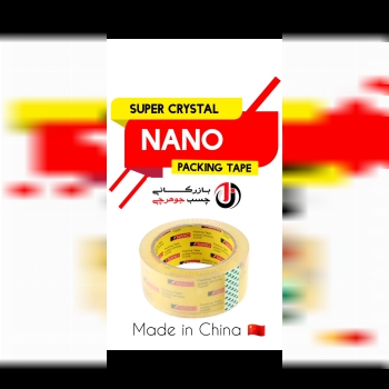 چسب کریستال نانو