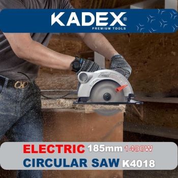 اره گردبر 185میلیمتری صنعتی کادکس KADEX  - مدل K4018