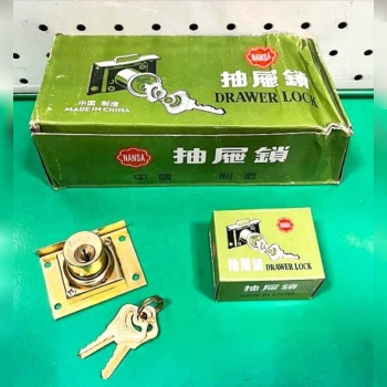  قفل کمدی تک پله