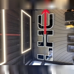 لاین حرکت