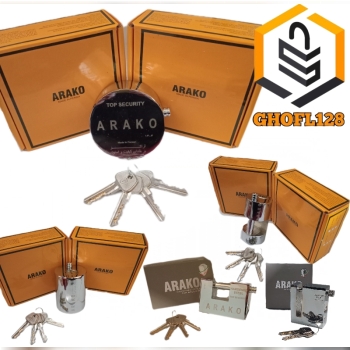 انواع قفل ARAKO