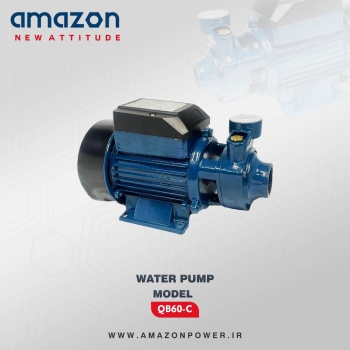 پمپ آب نیم اسب آمازون 
