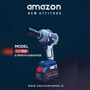 بکس شارژی براش لس آمازون 