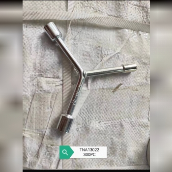 بکس 3پر کوچیک 
