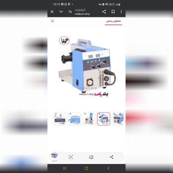 دستگاه جوش co2 دوکاره۲۵۰ امپر