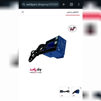 سنسور جریان هال افکت ۵۰۰ آمپر با سیم 