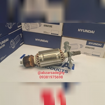 ⭕آرمیچر و دنده مقابل پروفیل بر 