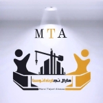 @Maral tejarat atossa 