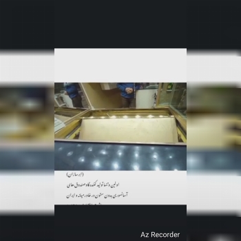 گاو صندوق آسانسوری بدون ستون