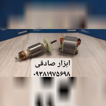   قطعات فابریک هیوندایی  