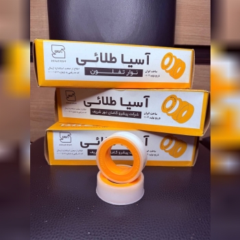 نوارتفلون اسیا طلایی
