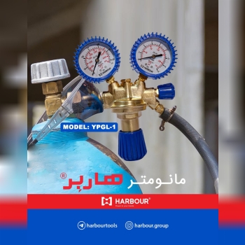 مانومتر اکسیژن هاربر 