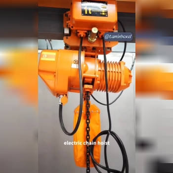 جرثقیل برقی ۳ فاز