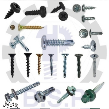 پیچ نوک مته ای