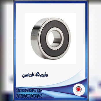 بلبرینگ فرغون 
