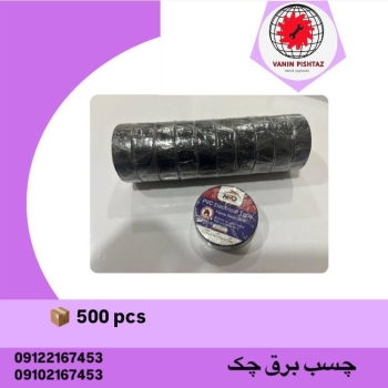 چسب برق