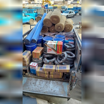 پخش به سراسر کشور 