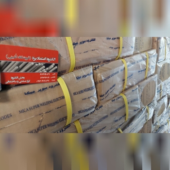 پخش الکترود میکا 