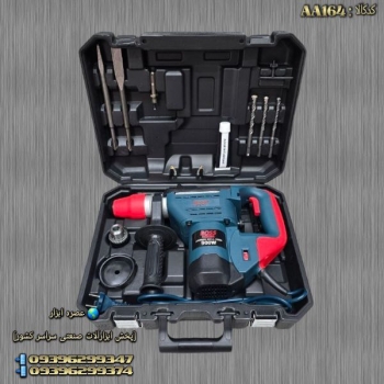 #دریل_بتن_کن #شارژ_جدید_شد