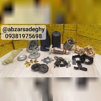   قطعات فابریک توسن  