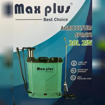 سمپاش شارژی