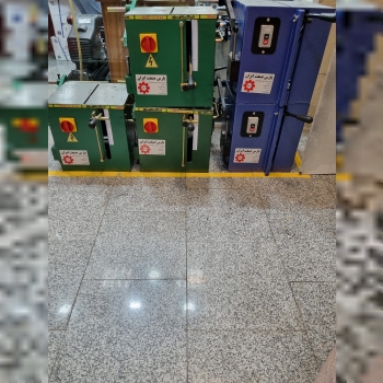 اره آلومینیوم بر