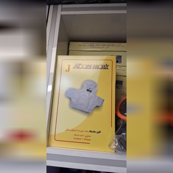 کلاه نقاشی بدنه کانادایی ماسک و فیلتر ذغالی ایرانی ۰۹۱۲۱۲۱۱۵۵۷ ۶۶۷۰۶۸۲۲