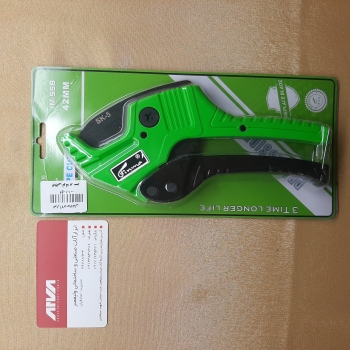 قیچی لوله سبز شرکتی