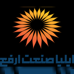ایلیاصنعت ارفع
