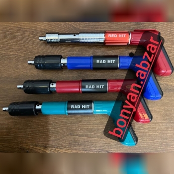 فروش فوق العاده ویژه همکاران 