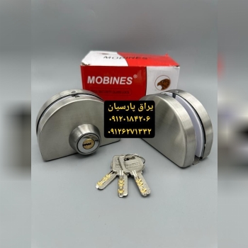 قفل شیشه میرال