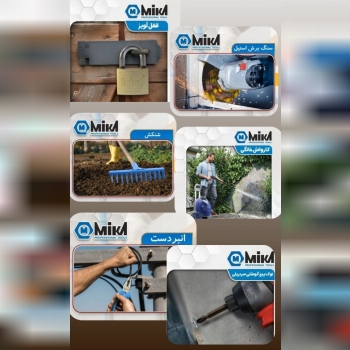 جشنواره فروش آخر سال ابزار میکا