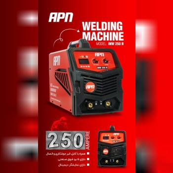 ابزارآلات APN قدرتی بی‌نظیر، کارایی بی‌نهایت