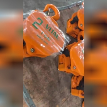 جرثقیل تویو