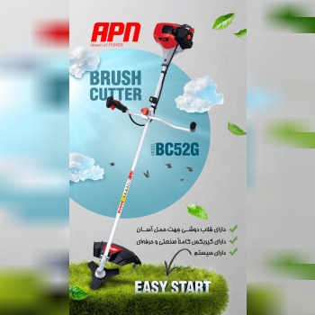 ابزارآلات APN قدرتی بی‌نظیر، کارایی بی‌نهایت