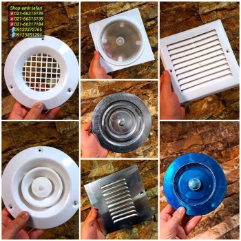 پخش انواع دریچه نما و بخاری